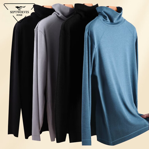 Septwolves Autumn Clothes Men's Autumn Pure Cotton Mid-High Collar Bottoming Shirt Full Cotton Fashion Korean Style Slim-fitting Second-Going Top