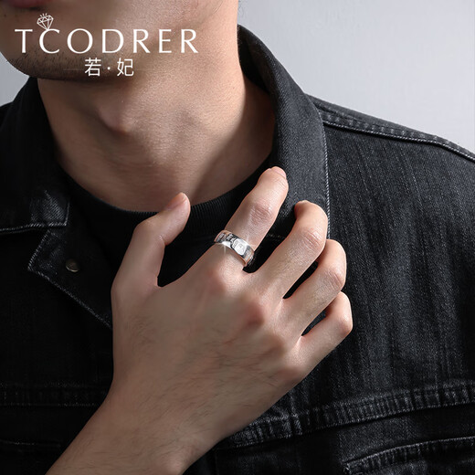 Ruofei platinum ring men's pt950 grand men's platinum ring yellow God of Wealth mantra ring solid plate ring men's wide ring platinum yellow God of Wealth mantra ring No. 28 19-20 grams