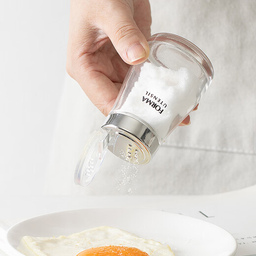 Asibilu Japanese seasoning bottle seasoning jar with lid pepper and salt bottle seasoning box seasoning jar glass seasoning bottle kitchen supplies salt shaker