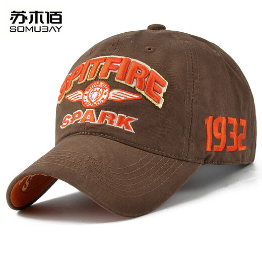SOMUBAY hats for men and women, baseball caps, Korean style peaked caps, sun visors, outdoor sports hats, trendy embroidered outdoor hats, BQM-10 Khaki