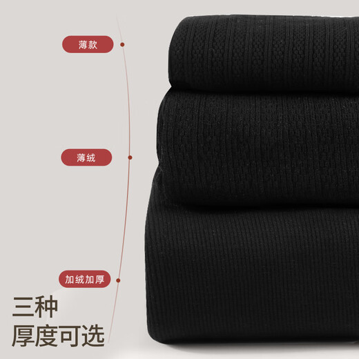 Barbie children's pantyhose spring and autumn plus velvet black pantyhose girls leggings girls thin velvet versatile student leggings