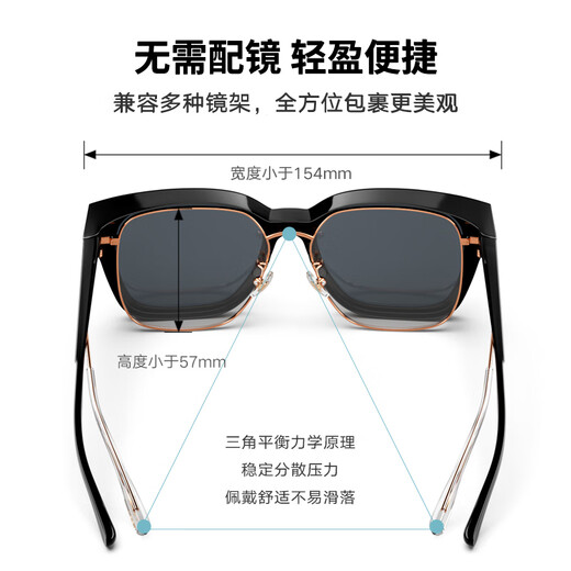 
PARZIN myopia mirror men Fan Chengcheng same TR frame sunglasses exclusive polarized sunglasses for driving women gift PZ12116 cold tea