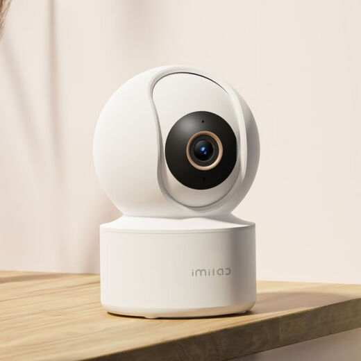 La cámara Xiaobai se ha conectado a Mijia 500W Pixel Monitor 360 sin esquinas muertas con visión nocturna Pet cámara de mascota remota Versión 3K