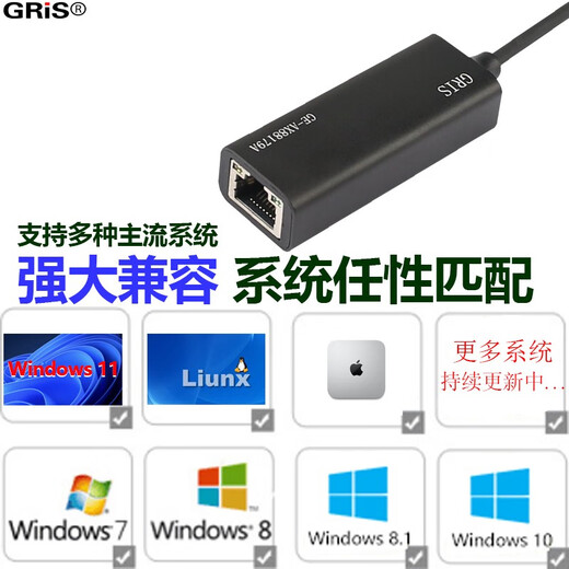 GRIS USB4.0 Гигабитная сетевая карта AQC113 Thunderbolt 4/3 мобильный телефон RTL8153B без драйверов 107 Gigabit 8156 настольный компьютер 2.5G сервер 8152B оптоволокно AX88179A AX88179A чип C-порт 3.1 алюминиевый сплав быстрое рассеивание тепла черный