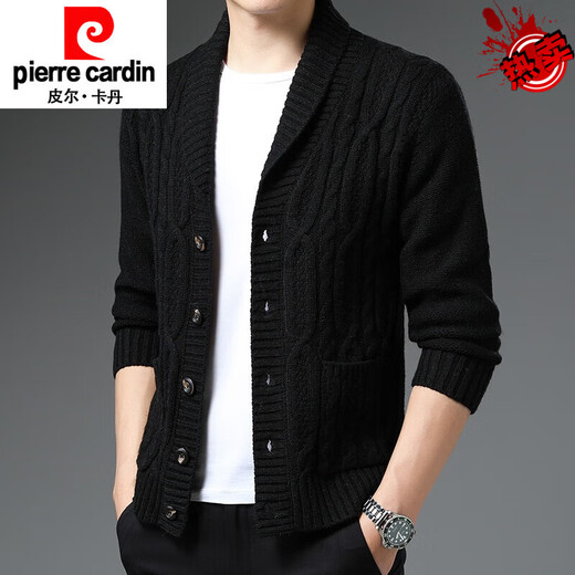 Pierre Cardin Men's Sweater Casual Knitted Cardigan Thickened Spring and Autumn New Warm Green Fruit Collar Wool Loose Jacket 2203-Gray 2XL 151-170Jin Jin equals 0.5 kg