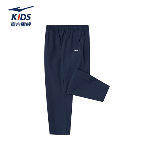 ERKE (ERKE) children's clothing, men's mid-sized children's sports pants, children's casual versatile trousers, blue and black 165
