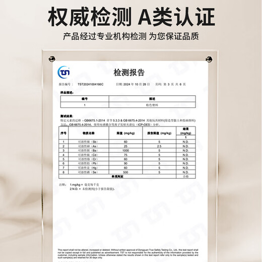 葆氏婴儿指甲剪套装新生儿指甲刀宝宝指甲钳不易夹肉修甲刀4件套-米色