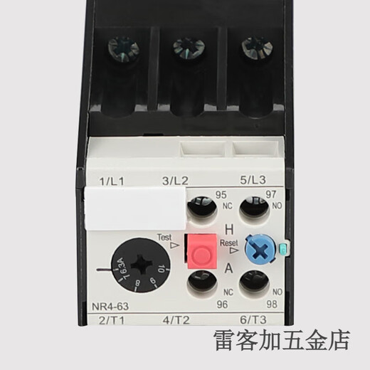 Chint (CHNT) Chint thermal relay NR4 (JRS2)-63/F matches CJX1 thermal protection overload relay independent installation 50-63A
