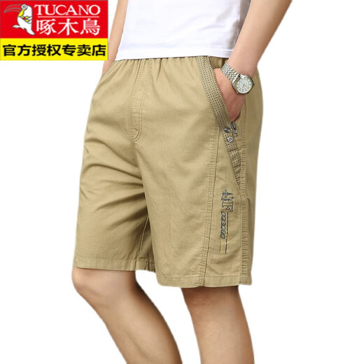 Woodpecker (TUCANO) pure cotton five-point pants men's summer loose casual work shorts men's large pants beach pants thin breeches WD806 black blue 2XL