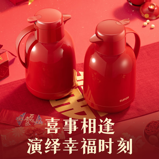 SUPOR thermos kettle wedding kettle red dowry pair thermos kettle household glass liner large capacity thermos bottle carmine 1.7L pair of kettles gift bag + stickers