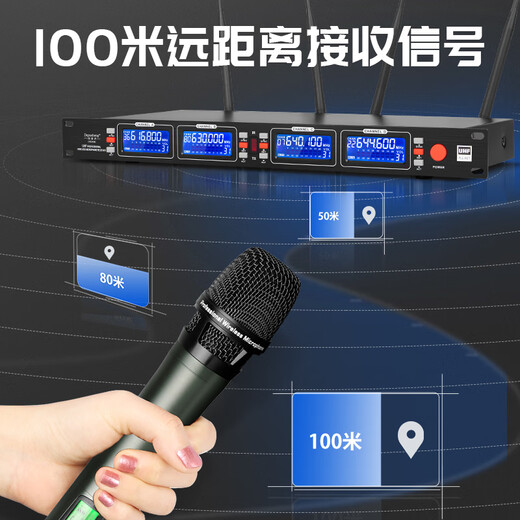 Depusheng Depusheng DR2400 Wireless Conference Microphone One to Four Microphones Professional Performance KTV Stage Wedding Outdoor High Power Lavalier Headband Stage Performance Wireless Microphone (Lavalier models come with a headband cable)