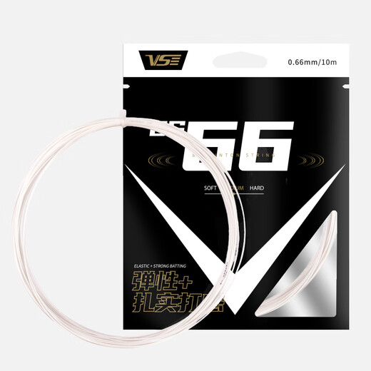 Corde de badminton VenSon BG66 haute élasticité bon son net Durable corde de badminton multicolore contrôlée Durable Corde de badminton VenSon BG66 blanche haute élasticité + son éblouissant