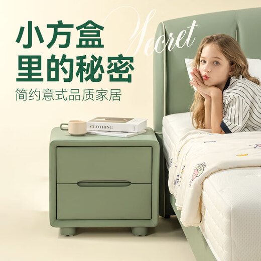 Kingkoil Nachttisch Schlafzimmer kleiner Aufbewahrungsschrank moderner minimalistischer Stil ökologisches Leder kleine quadratische Box Winter Schneeweiß