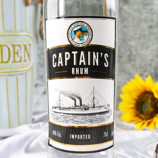 
Captain Oud (CAPTAIN'S RHUM) [original bottle] French white rum foreign wine Captain Oud Oud's white rum 700mL 6 bottles
