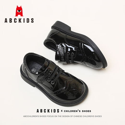 ABC KIDS boys' leather shoes shiny campus big children British style children's performance shoes 3028AX black 31