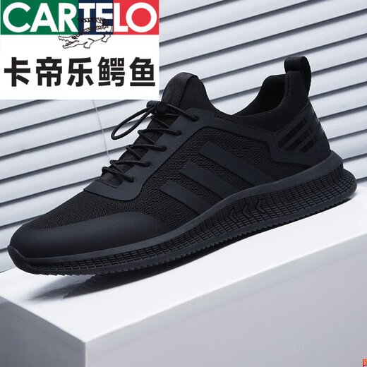 CARTELO @ Men's Shoes Winter 2024 New Sports Shoes Trendy Mesh Breathable Men's Casual Black Versatile Autumn Shoes Black Leather 9852 39 Standard Sports Code