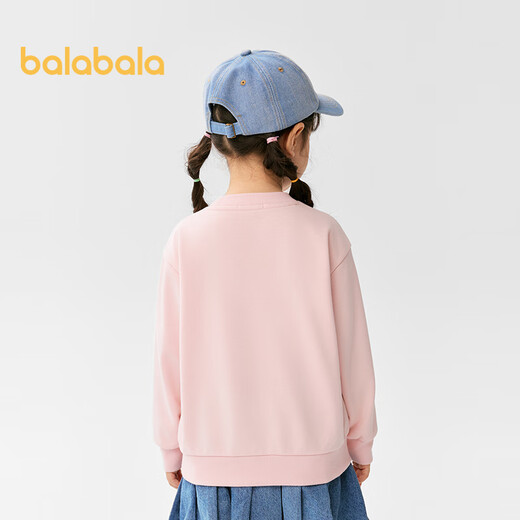 Balabala children's clothing children's sweatshirt girls and boys 2025 spring and autumn clothes loose cartoon printed top trend 208125121207