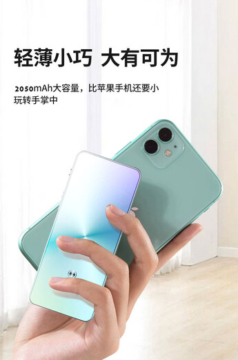 Anika MP4 smart touch WiFi can access the Internet Bluetooth mp5mp3 full screen mp6 Walkman student version player external play Sky City (WiFi Internet + 2G running memory) 16G body memory + 16G memory card