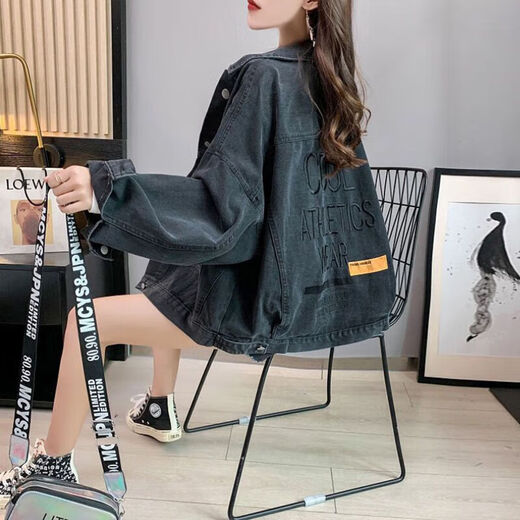 FHHUABD Guangzhou Xintang Jeans Women's Autumn Denim Clothes Jacket Korean Loose 2024 Trend 9926# Picture Black S S Recommended 80100Jin [Jin equals 0.5 kg]