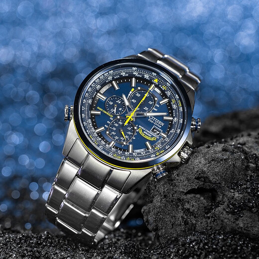 CITIZEN Eco-Drive Blue Angel Air Eagle Multifunctional Fashionable Business Men's Watch as a Gift for Your Boyfriend AT8020-54L