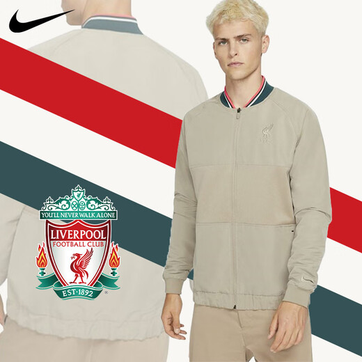 Nike (Nike) Tianlang Fußball Nike 21/22 Liverpool Football Player Jacke Langarmjacke DA9764-391 M