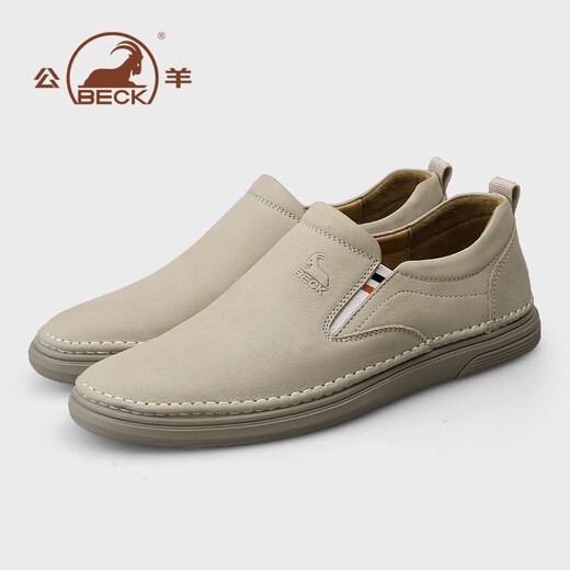 Ram leather shoes men's shoes autumn new men's business casual shoes genuine leather shoes men's soft sole wear-resistant one-leg driving shoes sand color 1519-1 41 standard leather shoe size