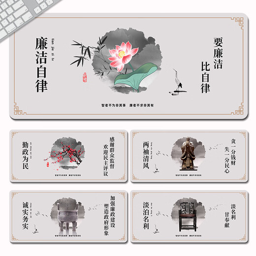 Tmjd Miss Mouse Pad Rice Простой, честный и честный мышиный пад