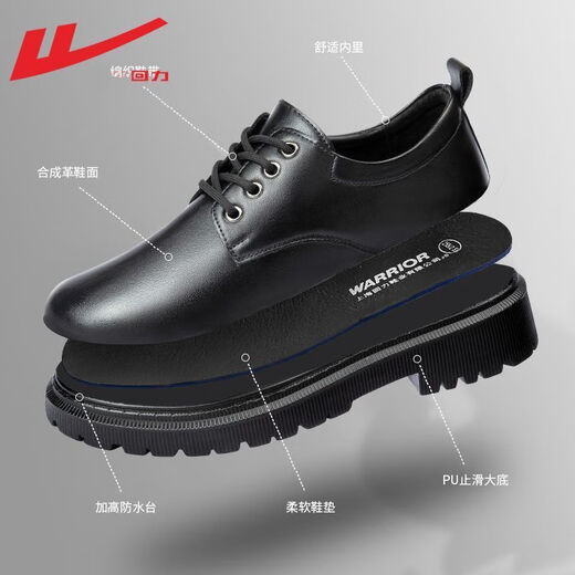 Pull back leather shoes for men spring new men's black business casual non-slip waterproof kitchen work chef shoes for men black 42
