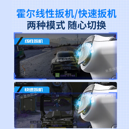 Mimo S3 Mobile Game Controller Bluetooth Wireless Stretching iPad Tablet Streaming Android Apple Chicken Eternal Tribulation Peripheral Delta Mobile Game Black Myth Wukong Simulator S3 Stretching Controller Mobile Bluetooth Version Micro Button丨Double Hall