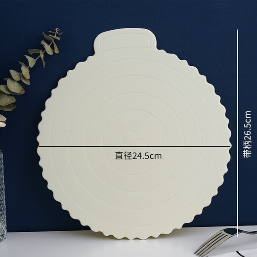 Monkey Dafu birthday cake base reusable pad cake base thickened 4-inch/6-inch/8-inch lace 10-inch gasket base