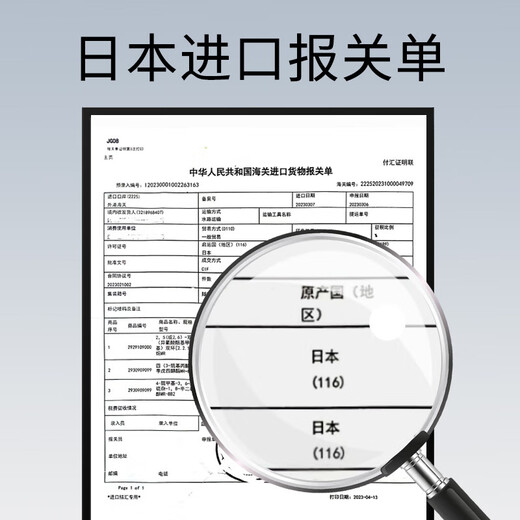 普莱斯（pulais）老花镜男女通用 进口纯钛老花眼镜看近专用防蓝光老光眼镜150度