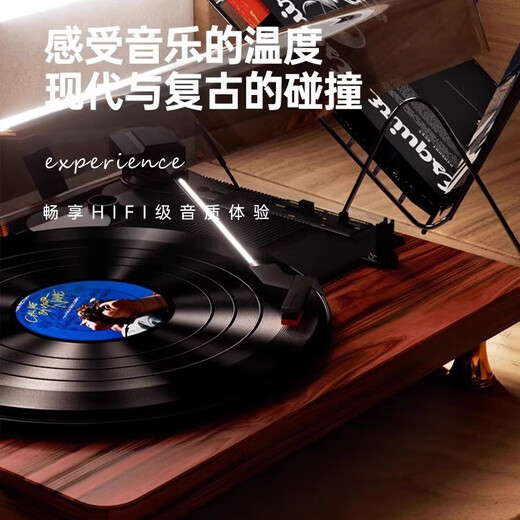 Xinku gives away records/gift bags, vinyl record player, retro gramophone, integrated audio, Bluetooth speaker, living room, European style housewarming, wedding, old-fashioned ornaments, table, birthday gift, flagship version, antique brown + needle + wireless Bluetooth HIFI sound quality