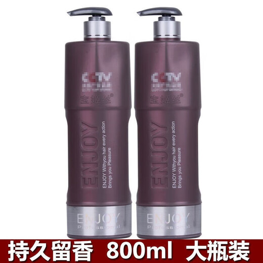 BAOJISI Yingcai Water Texture Softening Water Wax Moisturizing Protective Volume Styling Elastin Long-lasting Free Two bottles are more cost-effective 328ml