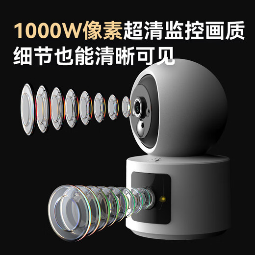 威视达康  4g手机远程监控无线摄像头无需连wifi免插电电池家用监控器360度无死角带夜视全景室内看护门口 【WIFI充电云台版】一键呼叫+超长待机+双镜头 256G内存卡 室内监控