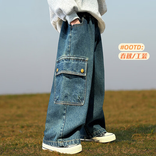 
McTicco boys' spring and autumn straight jeans 2024 new big children's spring and autumn pants children's work trousers spring suit 13077 blue [spring and autumn style] 120cm