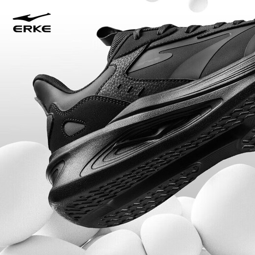 Hongxing Erke sports shoes running shoes leather surface water-repellent men's shoes men's Lingyue 2.0 anti-slip wear-resistant running shoes 51124403133