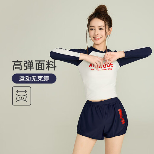 Yu Zhaolin swimsuit women's split long-sleeved sun protection surfing sports conservative raglan sleeves slimming hot springs for fat girls to cover their flesh