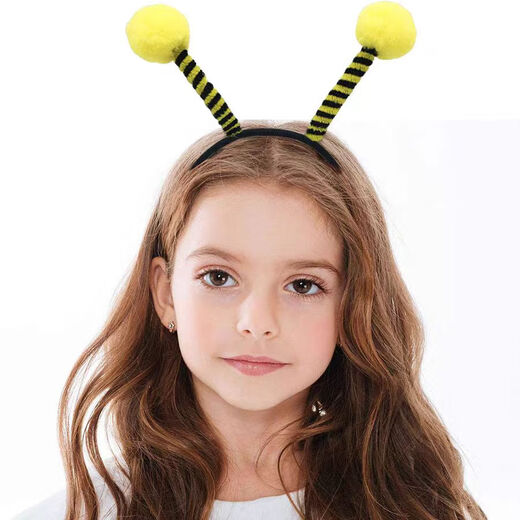 SNQP children's performance little bee little ant animal tentacle headband scarab stage performance props kindergarten little bee black fur ball 1 piece