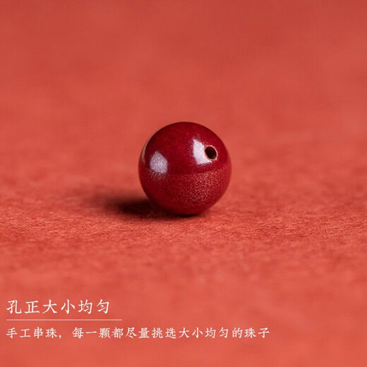 EVAIY Original Purple Gold Imperial Cinnabar Bracelet Women's Year Authentic Transfer Buddha Bead Bracelet Men's Birthday Gift 8mm Diameter Bead Imperial Sand Bracelet Length 15cm