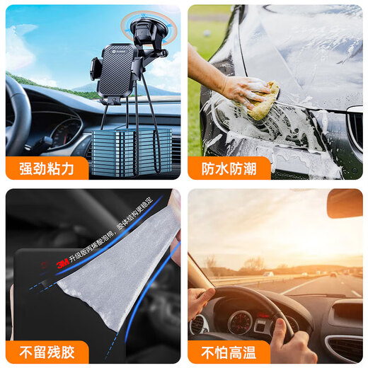 3M Strong Double-sided Tape Seamless High-Viscosity Double-sided Tape High Temperature Resistant Waterproof Adhesive Sticker 110GF