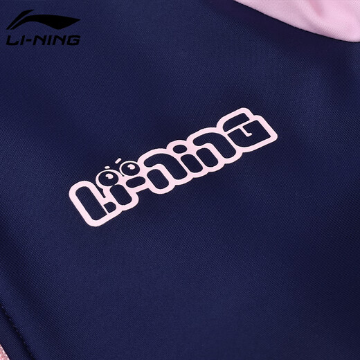 Li Ning (LI-NING) Children's Swimsuit Girls Medium Large Children Long Sleeve Trousers One-piece Sunscreen Seaside Hot Spring Swimsuit 719 Navy Blue 130
