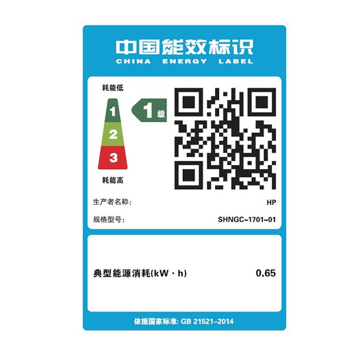 惠普（HP） m232dwc 233sdw 自动双面黑白激光打印机a4家用无线学生作业多功能复印扫描三合一体机小型企业办 M232dwc【三合一WiFi自动双面】无输稿器