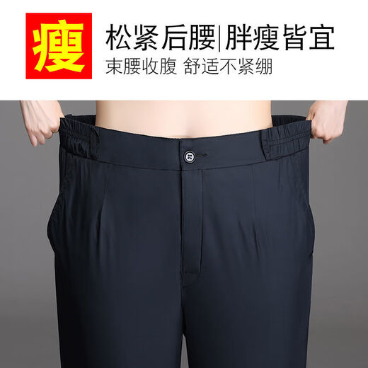 Duck Down Pants Women's Outerwear High Waist Thickened Large Size Women's Cotton Pants Winter Warmth and Slimming Middle-aged and Elderly Outdoor Duck Down Pants Elegant Black High Quality Women's Model M Recommended Weight 90-105 Jin Jin is equal to 0.5 kg