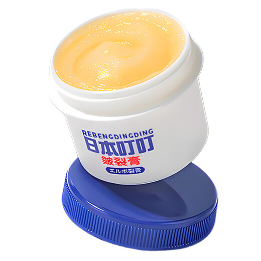 CHENGYEDINGDING Japanese Ding Ding Cracked Cream Hands and Feet Anti-Dry Crack Cream Heel Dry Cracked Frozen Crack Cream Foot Care Cream Cracked Cream 50g