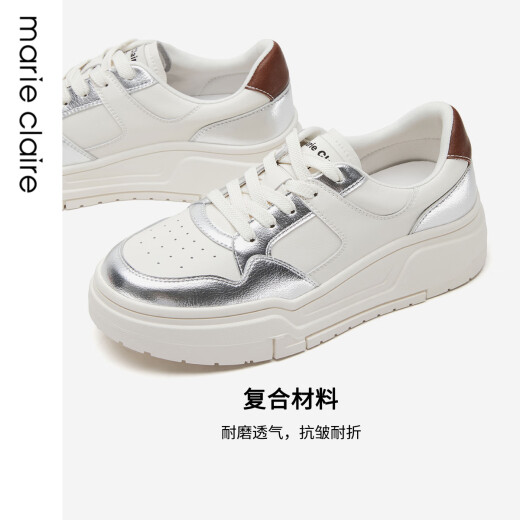 MARIE CLAIRE24秋厚底板鞋拼色轻质透气休闲松糕滑板鞋651-11303、651-21303 流光银+白651-11303 35