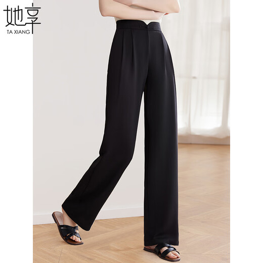 
She enjoys casual pants for women oriental simple luxury style folding straight pants thin draped wide-leg pants for women T144K6623