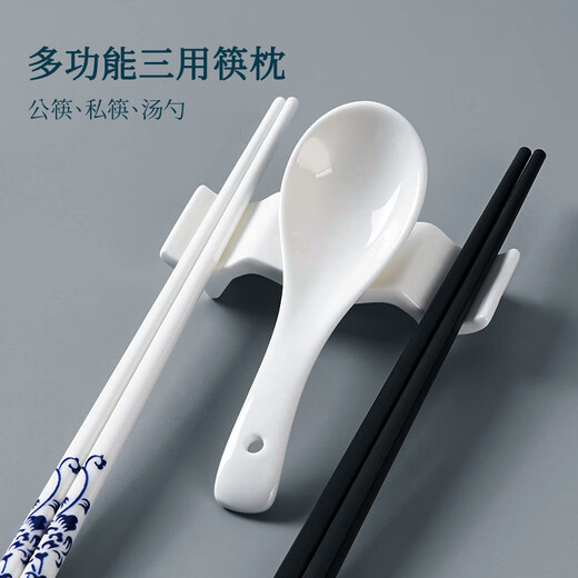 Youlaifu ceramic chopstick holder Chinese dining table public chopstick holder hotel commercial chopstick pillow chopstick holder household chopstick holder pure white chopstick holder (three uses) 5 pack