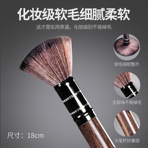 The Six Gentlemen of the Unclumsy Tea Ceremony Set Kung Fu Tea Set Accessories Tea Clips Tea Spoons Tea Needles Pot Brushes Tea Art Ornaments Tea Tray Scratchers 3-White Porcelain Rock Fragrance Wenze Tea Ceremony Six Gentlemen