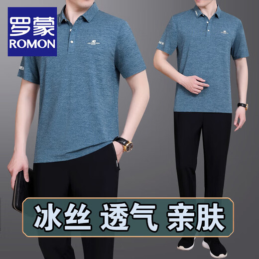 罗蒙（ROMON）夏季冰丝薄款短袖t恤套装男士运动休闲中老年父亲节透气抗皱上衣 831豆绿【短袖+短裤】 XL 【120-140斤】