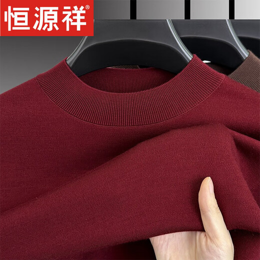Hengyuanxiang Worsted 100% Pure Wool Sweater Men's Winter New Half Turtleneck Sweater Middle-aged Men's Warm Clothes Bottoming Sweater Light Brown Pure Wool XL 175 130 to 145Jin Jin is equal to 0.5 kg